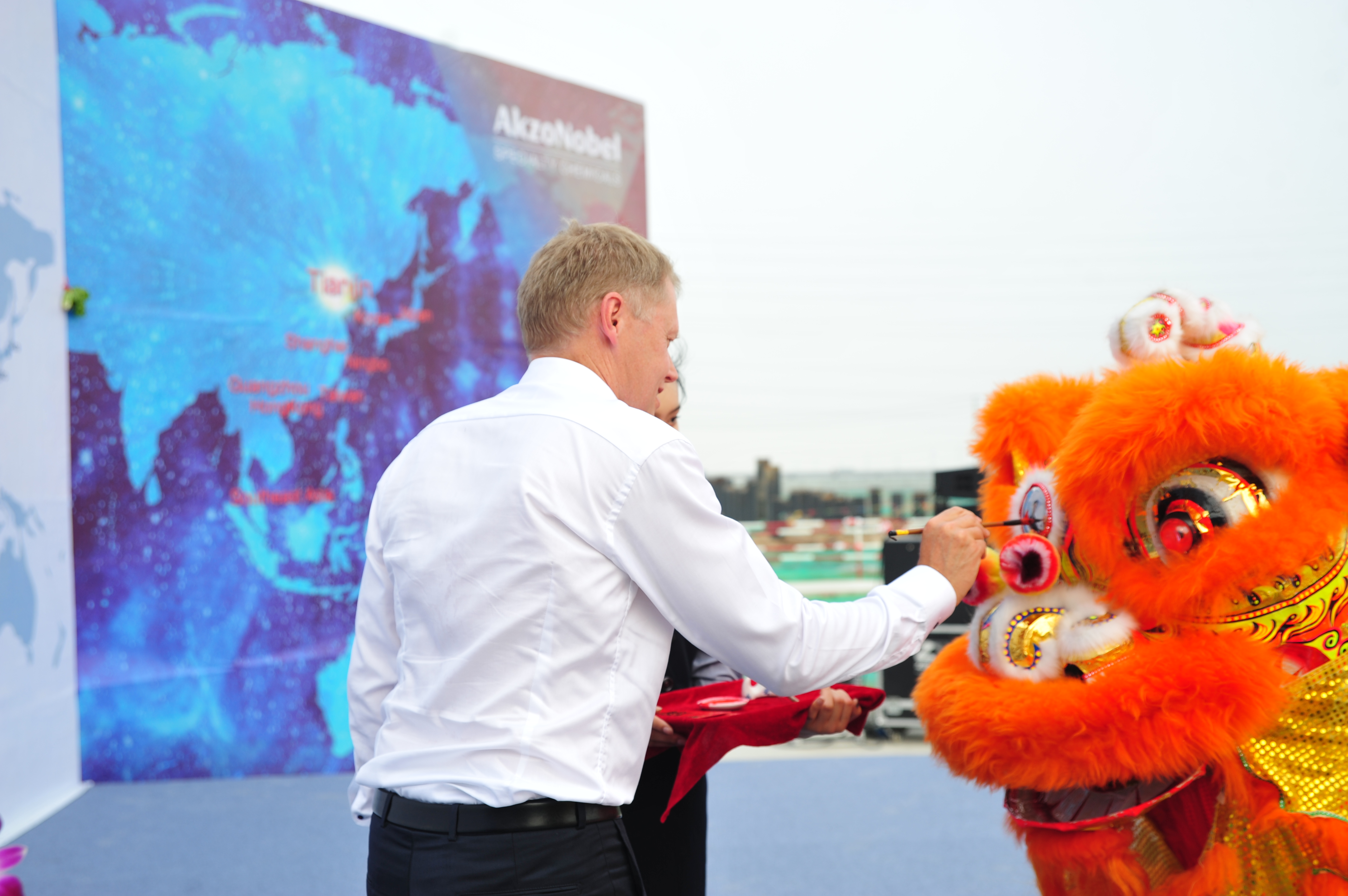 AkzoNobel Specialty Chemicals breaks ground on €90-million organic peroxide site in China AkzoNobel Specialty Chemicals breaks ground on €90-million organic peroxide site in China